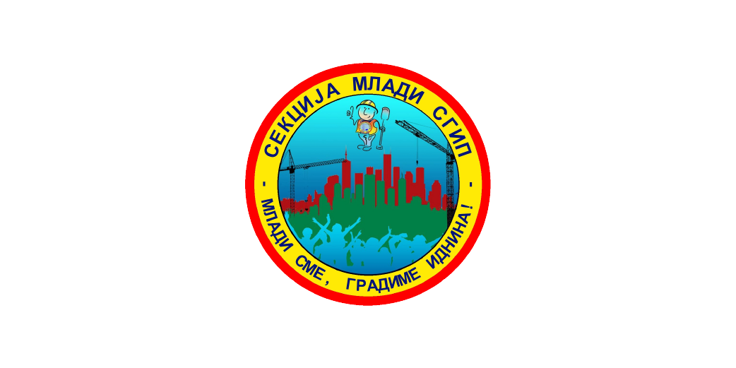 SGIP-logo