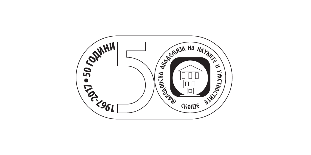 Manu Makedonija-logo