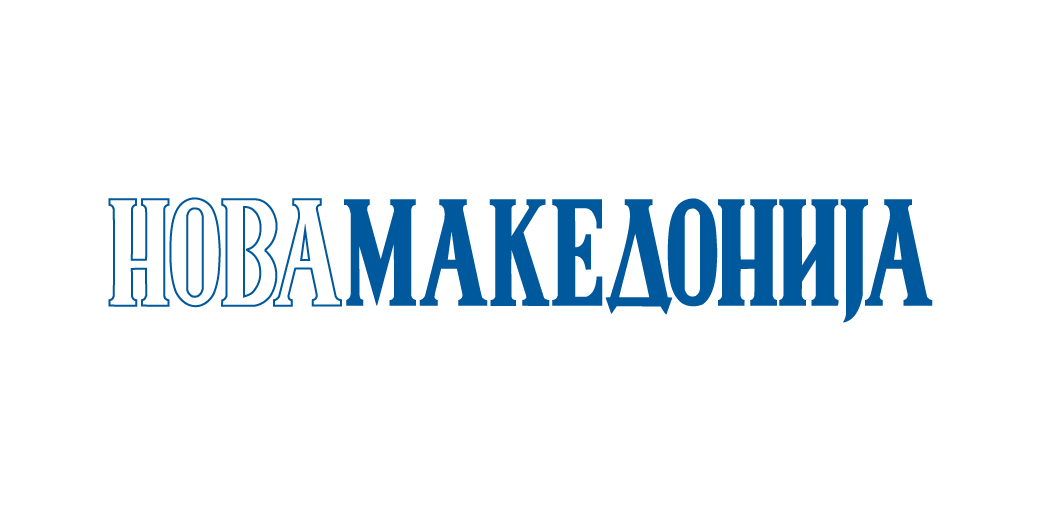 Nova Makedonija-logo